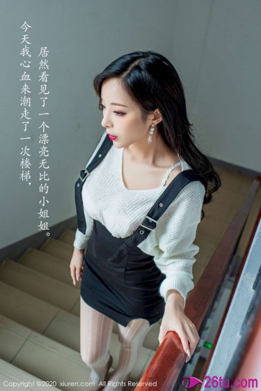 麻美由真 种子