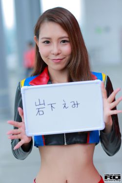 迈开腿让我看一下小草莓