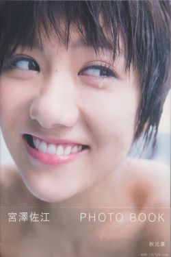 村姑也疯狂 小说免费阅读